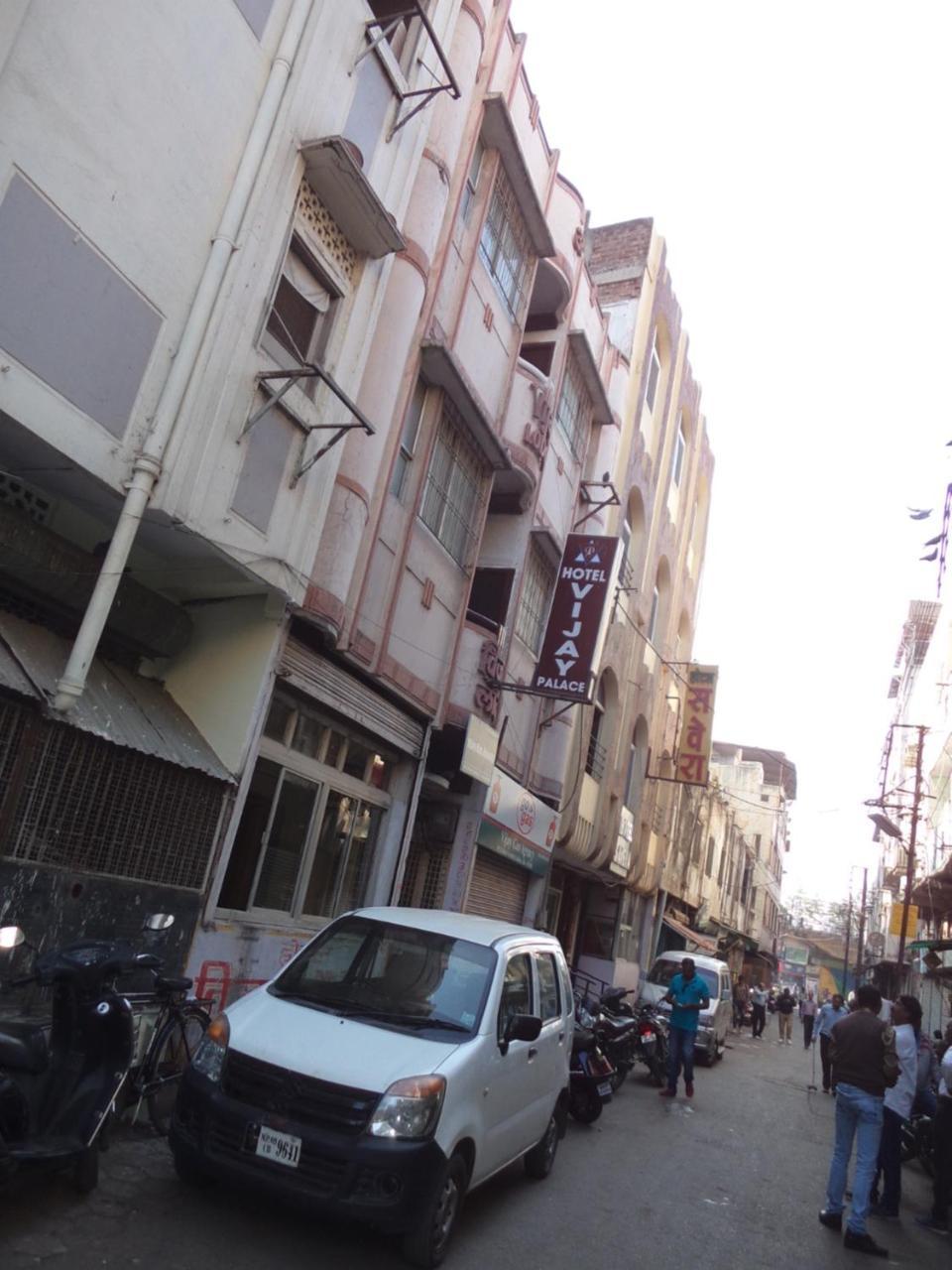 Vijay Palace Hotel Indore Eksteriør billede